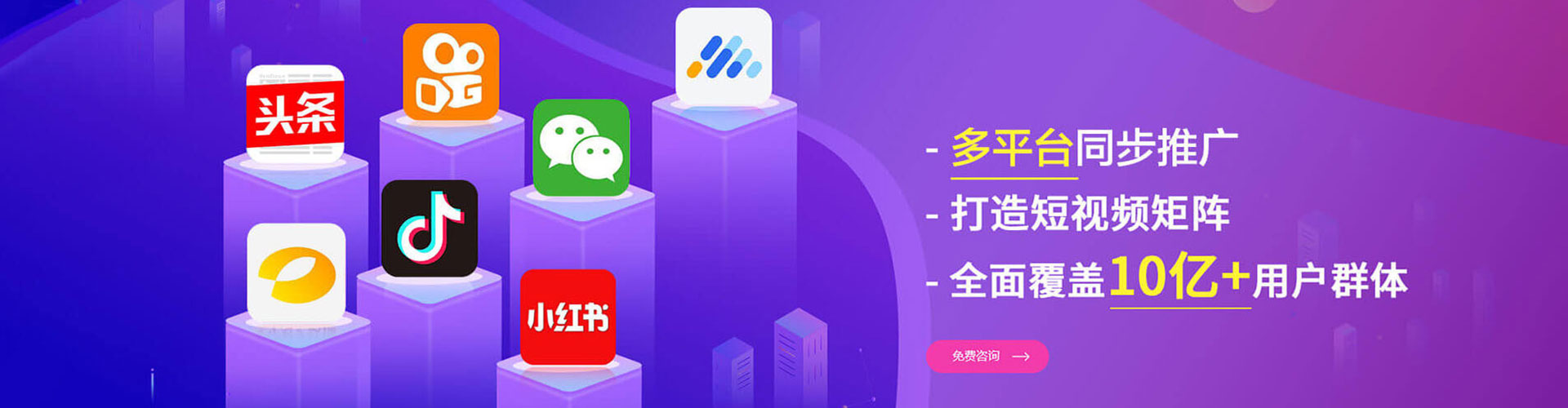 广德如何百度推广