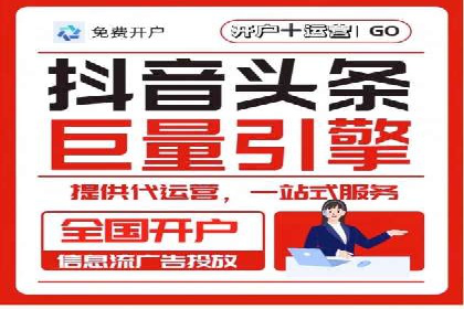 科技公司SEM服务托管的ROI提升之路