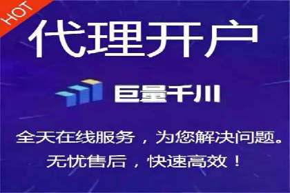 百度竞价推广公司案例：医疗行业精准营销